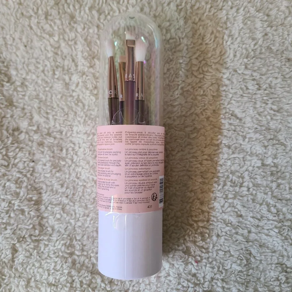 Sephora Cosmic Glow Eye Brush Set